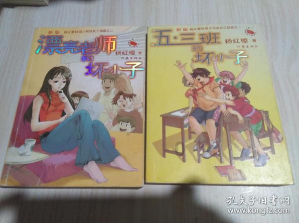 可以制造和改装战船的游戏